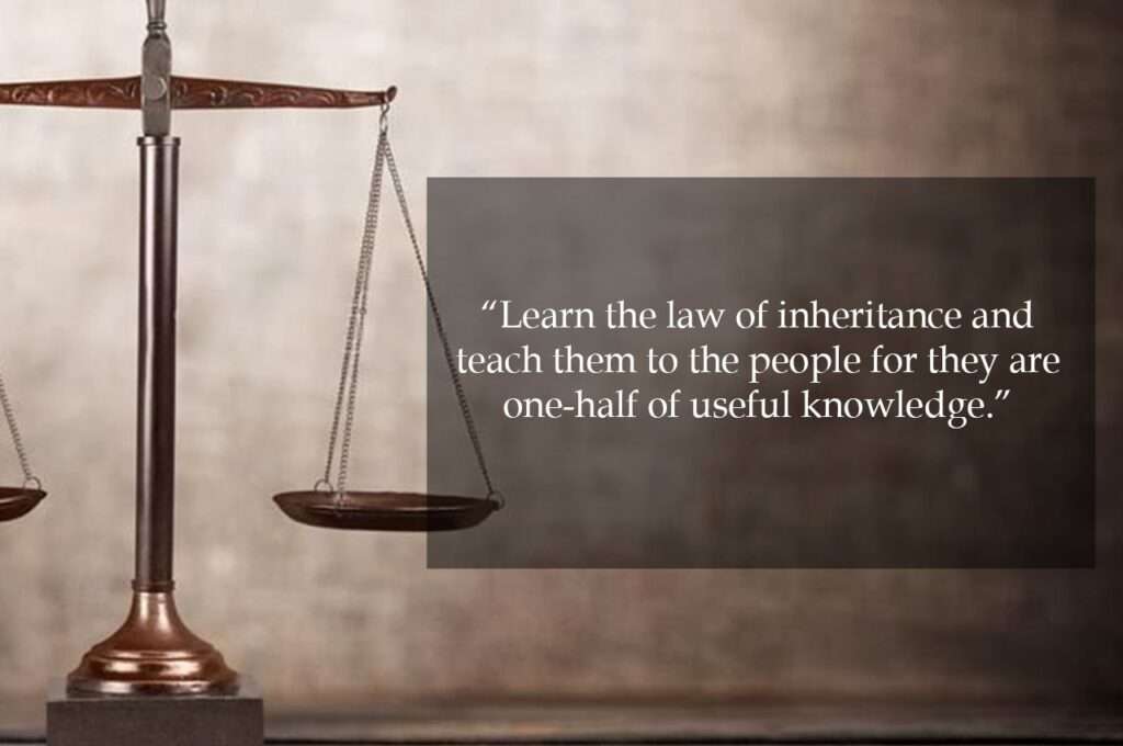 ISLAMIC INHERITANCE LAW